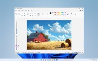 Microsoft Paint se parece más a Photoshop en su última actualización
