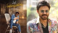 Mana Shankara Vara Prasad Garu: Here’s when Venkatesh will join the sets