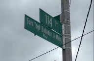 NYC street co-named in honour of Sikh Guru Tegh Bahadur in historic first