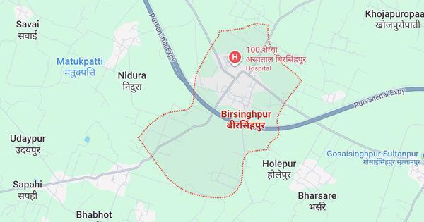 UP doctor booked, suspended for allegedly objectionable remarks about Adityanath