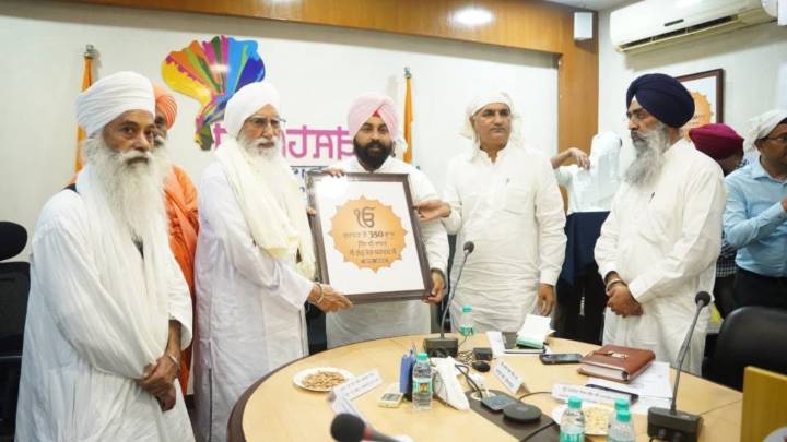 Guru Tegh Bahadur’s Martyrdom: Punjab proposes special House session at Anandpur Sahib