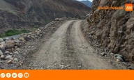 Representante del ATTA indica que se busca gestionar el asfaltado de 28 rutas turísticas en Áncash