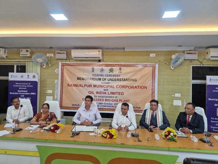 Sambalpur Municipal Corporation signs MoU with Oil India to turn household waste into bio