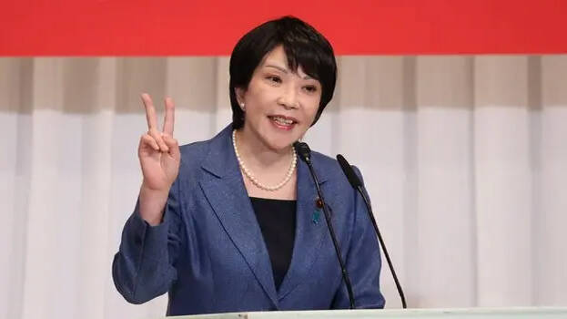 Sanae Takaichi to become Japan's Prime Minister, elected LDP president; first woman to hold the position