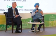 India Committed To Increase Exploration, Production Of Energy: Hardeep Puri
