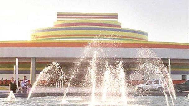 Recibirá Parque Cultural Reynosa una rehabilitación total