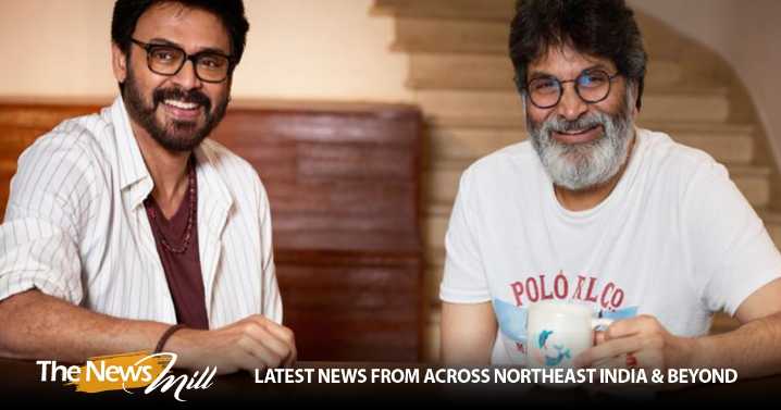 Trivikram Srinivas, Venkatesh Daggubati collaborate for new film, Naga Vamsi calls them ‘OGs of entertainment’