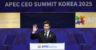 ¿Qué es la APEC y por qué el líder de BTS le habló a los líderes mundiales?