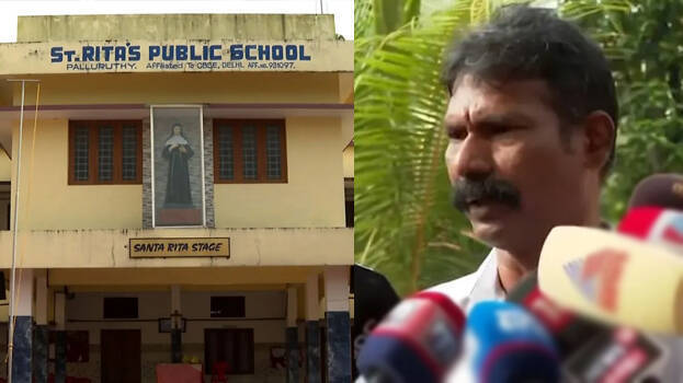 'Not just the student, the institution too has right, no change in policy prohibiting hijabs'; PTA president rejects Education Minister's stand
