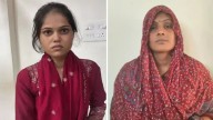 MP News: Morena Man Lured Into Honey Trap By Sister-In-Law, Beaten Over ₹10 Lakh Extortion Demand