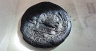 Medieval Bread Bearing Image Of Jesus Found In Turkey