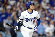 FanDuel promo code: Bet $5, get $300 in bonus bets if your bet wins for Dodgers vs. Phillies