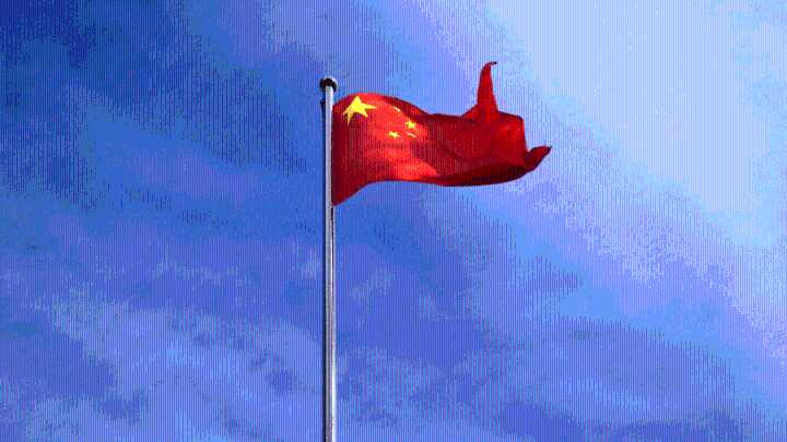 China’s new 5-year mantra