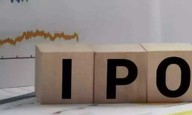 Eldeco Infrastructure IPO 2025: ₹1,000 Crore Fresh Issue & OFS
