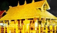 Sabarimala Gold Plate Controversy Continues To Escalate