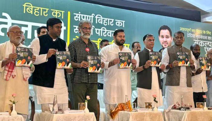Mahagathbandhan’s Bihar manifesto: Jobs for all families, Free 200 units electricity – Populist economics that outspends the state’s entire budget