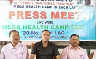 Assam : Mega Health Camp to be Organised in Bijni on 16 October
