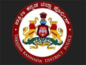 ‘Police at Every Doorstep’ Initiative launched in Dakshina Kannada amid public confusion