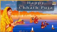 Chhath Puja Kharna 2025: Wishes, Quotes and WhatsApp Messages to Share with Friends and Family on the Second Day