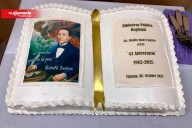Biblioteca Benito Juárez celebra 43 años como símbolo de resistencia cultural en Tijuana
