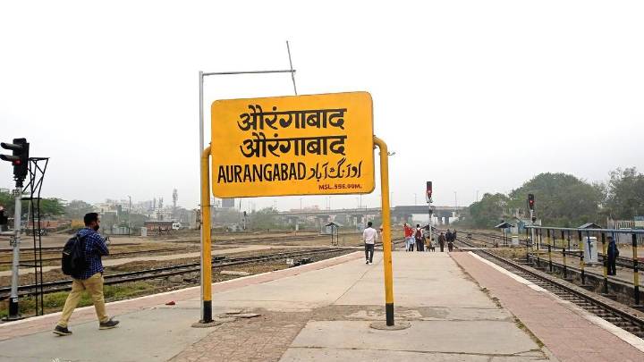 Aurangabad Railway Station renamed as 'Chhatrapati Sambhajinagar' station