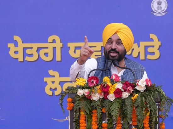 CM Mann urges youth to draw inspiration from Shaheed Bhagat Singh, stay humble and driven