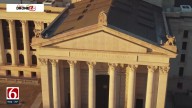 Should the Oklahoma State Superintendent be appointed or elected?