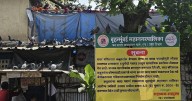 Jain leaders announce new party ahead of BMC polls to ‘protect kabootarkhanas’