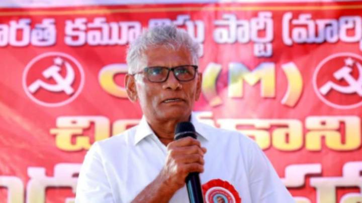 CPI (M) leader murdered at his house in Khammam
