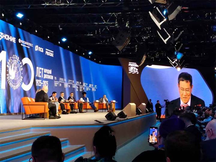Sesiona en Moscú el Foro de Cooperación Internacional (+Fotos)
