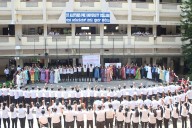 St Aloysius PU College celebrates Harmony Week 2025