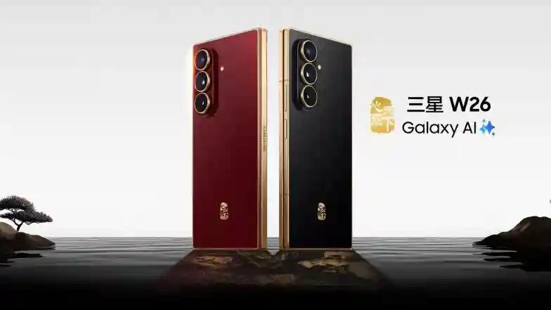 Technology Samsung W26 Price, Specifications and Features, Know All About Samsung’s New Foldable Smartphone Launched in China