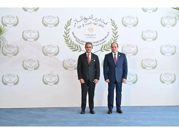 MoS Mea Singh calls it 'privilege' attend Gaza Summit in Egypt