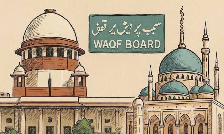 SC agrees to hear plea seeking extension of time for registration of waqf properties