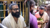 Rishab Shetty Celebrates Kantara Chapter 1 Success At Goddess Chamundeshwari And Srikanteshwara Temples In Mysuru
