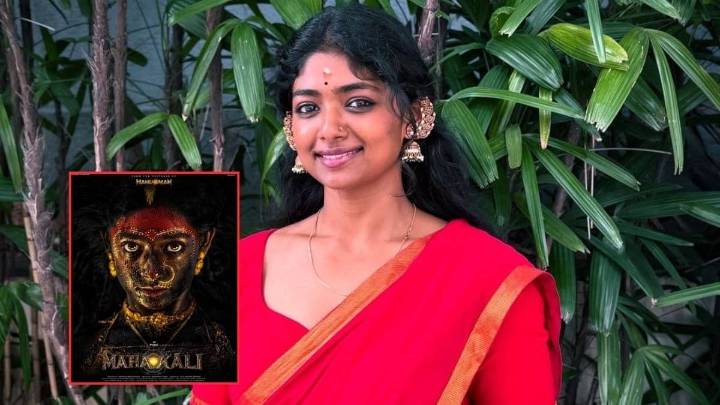 Who Is Bhoomi Shetty? Actress Playing Maha In Prasanth Varma's Mahakali Entertainment News