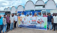 ANTCC and Unorganised Workers Congress Launch ‘Vote Chori’ Signature Campaign Near ITF Ground in Sri Vijaya Puram