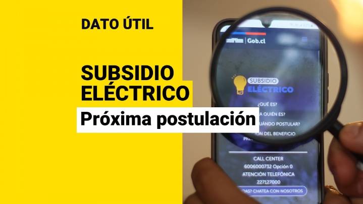 Subsidio Eléctrico: ¿Cuándo es la próxima convocatoria de postulación?