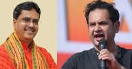 CM holds closed door meeting with Pradyot Kishore, discusses burning issues