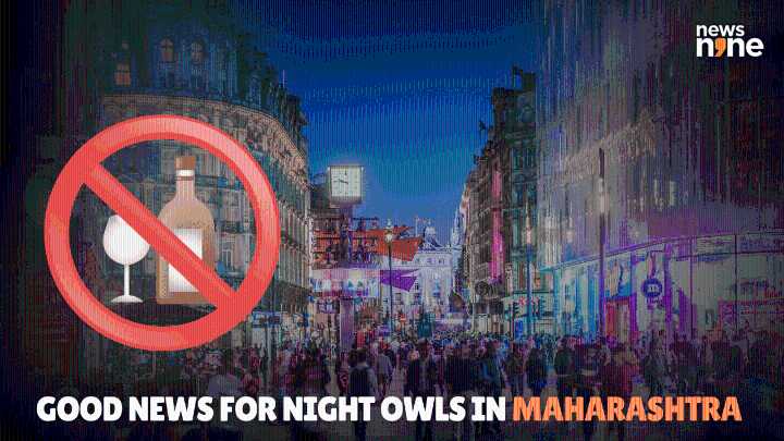 All businesses except liquor shops, bars allowed to operate 24/7 across Mumbai & other cities