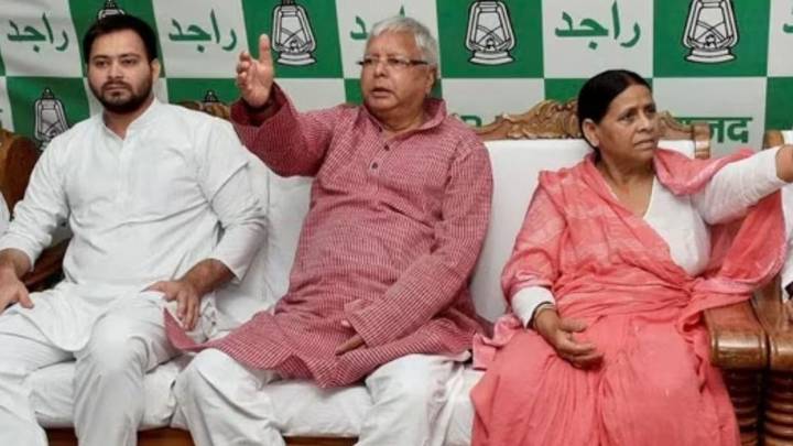 Court to frame cheating charges against Lalu Yadav, Rabri, Tejashwi in IRCTC scam