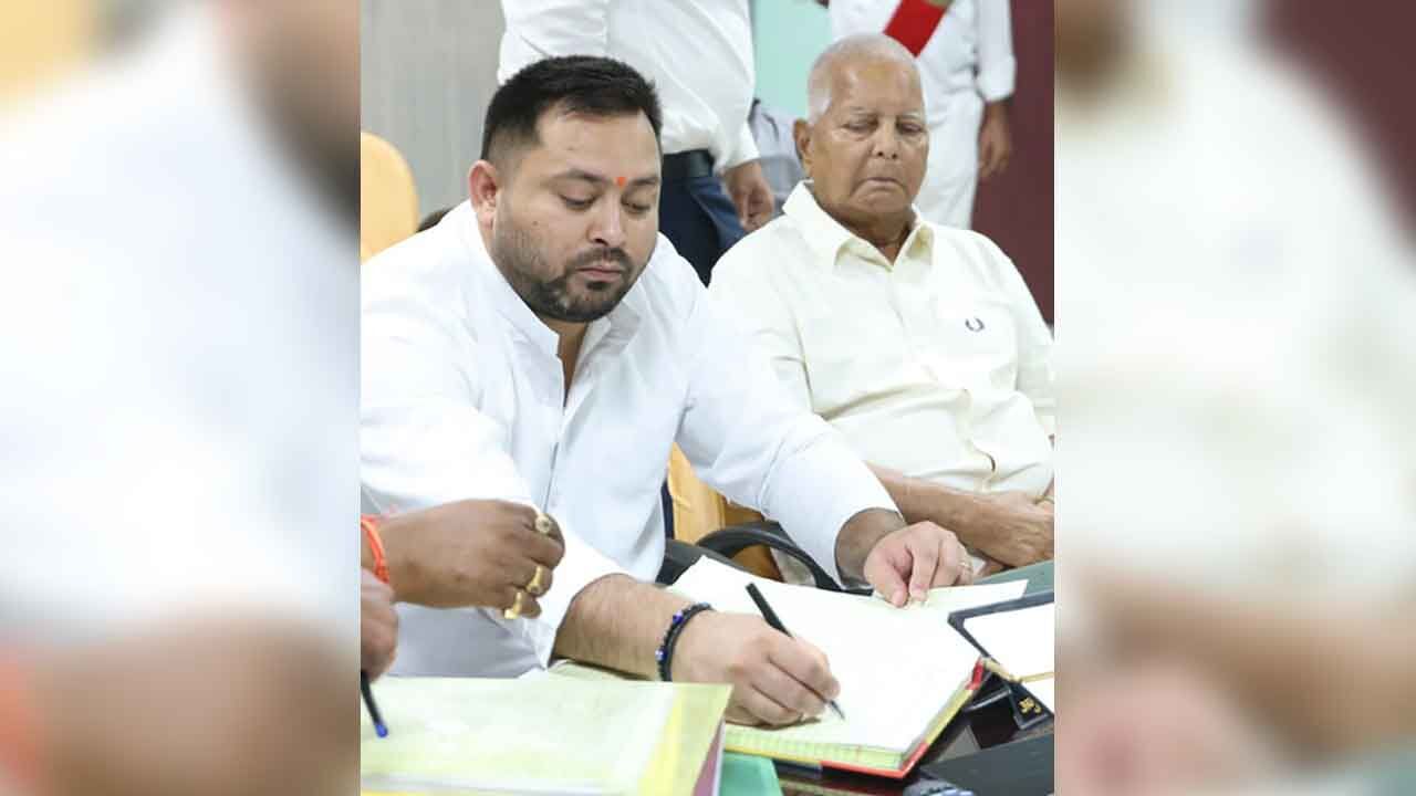 RJD releases first list of 143 candidates for Bihar Assembly elections 2025