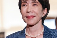 Drumroll for Japan’s first female leader