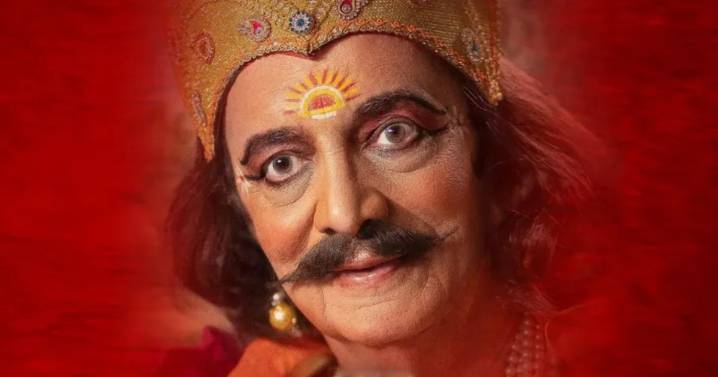 Dashavatar Box Office: Just 1.25 Crores Short Of A Major Milestone, Can The Malayalam Release Seal The Deal?