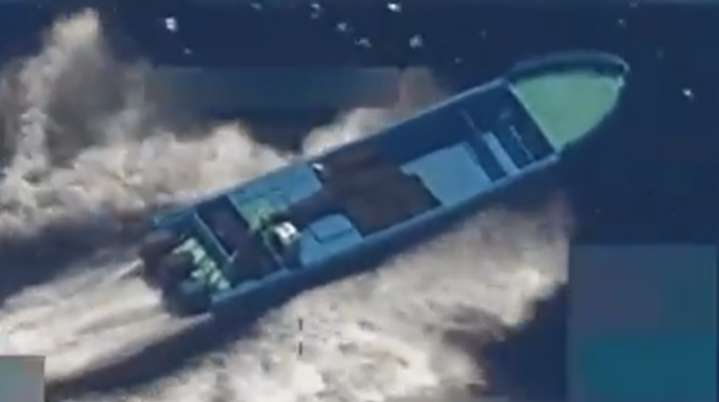 U.S. strikes 8th alleged drug vessel, this time on the Pacific side, killing 2 people on board