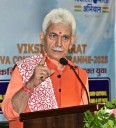 Lieutenant Governor’s message on eve of Gandhi Jayanti