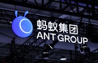 Chinese tech giants pause stablecoin plans after Beijing steps in, FT reports