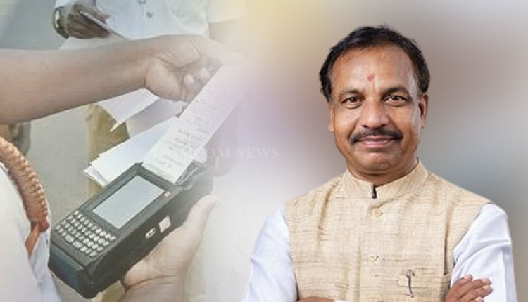 OTS Scheme For Pending E-Challans Now Available Online