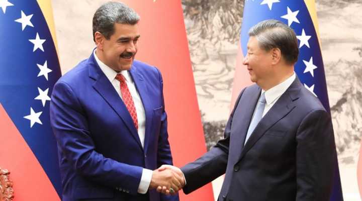 Gobierno nacional celebra el 76 aniversario de la fundación de la República Popular China