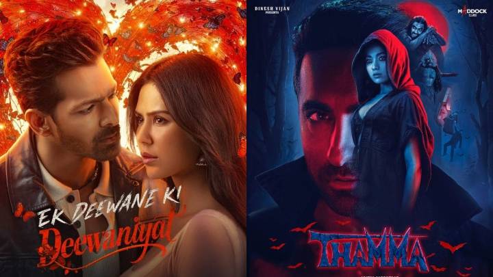 ‘Nepotism Khatm Kar Diya’: Harshvardhan Rane Praises Fans For Watching Thamma And Deewaniyat